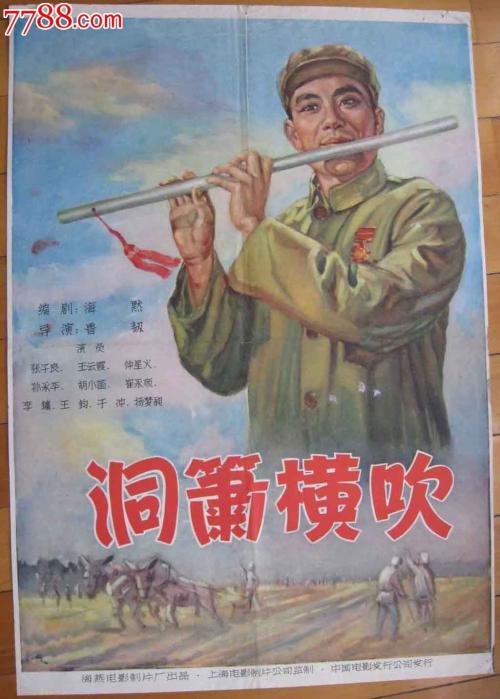 假学士学位证
